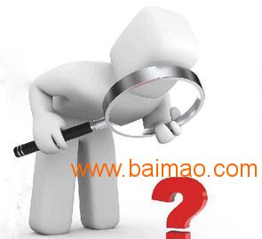 河北償債能力報(bào)告 咸陽(yáng)地區(qū)便捷服務(wù)、生產(chǎn)廠家與價(jià)格咨詢?nèi)馕? />
</a>
<span><a href=