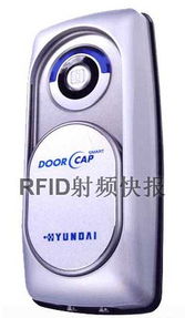 通往未來之門 現(xiàn)代DoorCap RFID智能門禁系統(tǒng)深度解析